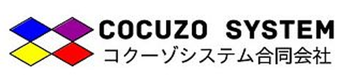 コクーゾシステム合同会社